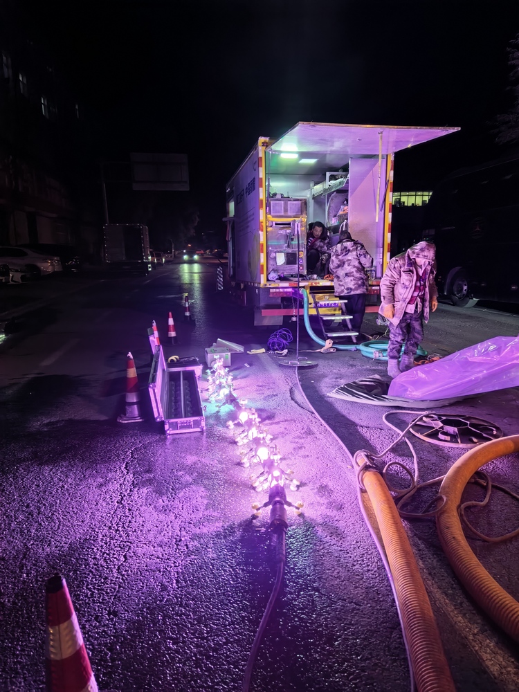 相山管道非开挖修复