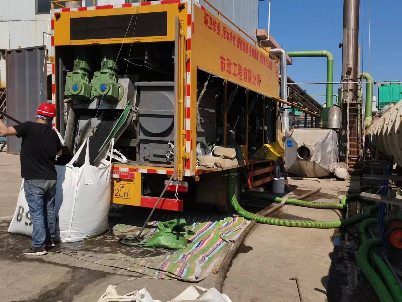 相山淤泥压干处理