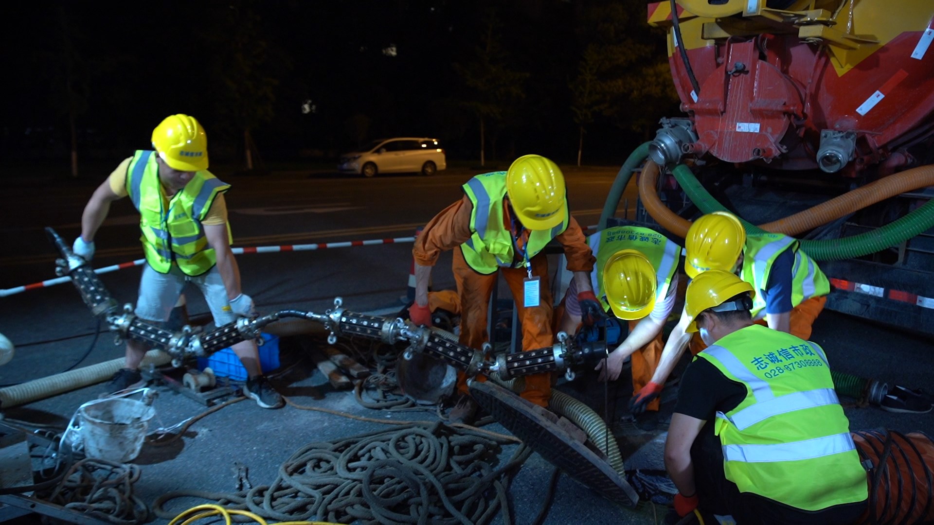 相山紫外光固化修复