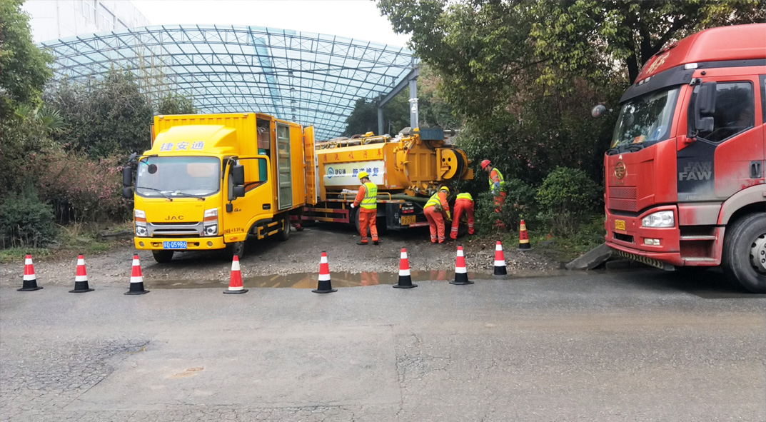 相山成区雨污水管网“四位一体”检测疏通项目